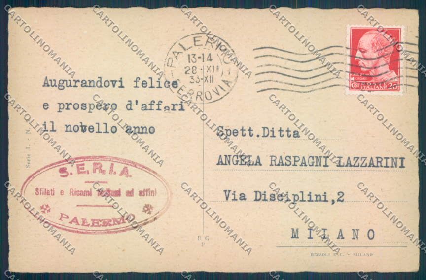 Palermo Città Teatro Massimo cartolina ZT7570 – retro