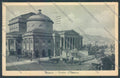 Palermo Città Teatro Massimo cartolina ZT7585 – fronte