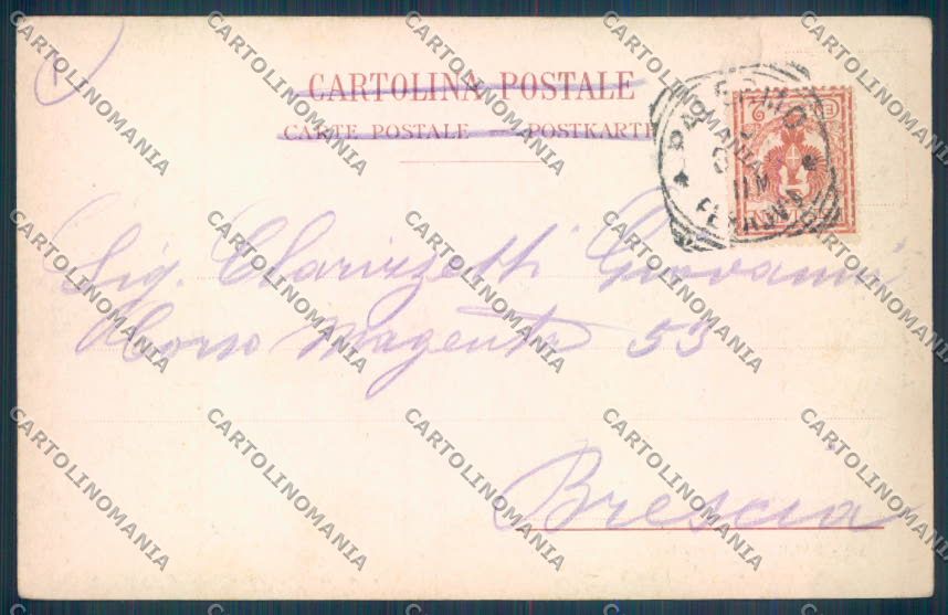Palermo Città Orto Botanico cartolina ZT7604 – retro