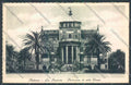 Palermo Città La Favorita cartolina ZT7614 – fronte