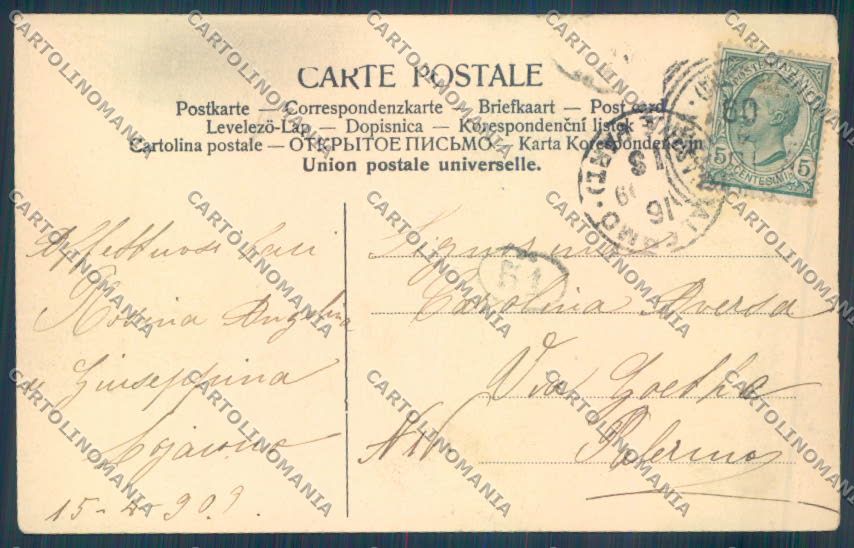 Palermo Città Villa Tasca cartolina ZT7656 – retro
