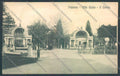 Palermo Città Villa Giulia cartolina ZT7661 – fronte