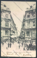 Palermo Città Via Maqueda cartolina ZT7726 – fronte