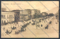 Palermo Città Viale Libertà cartolina ZT7729 – fronte