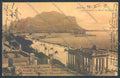Palermo Città Monte Pellegrino cartolina ZT7744 – fronte