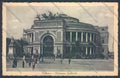 Palermo Città Politeama cartolina ZT7789 – fronte