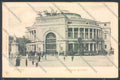 Palermo Città Politeama cartolina ZT7791 – fronte