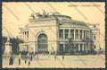 Palermo Città Politeama cartolina ZT7795 – fronte