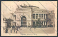 Palermo Città Politeama cartolina ZT7799 – fronte