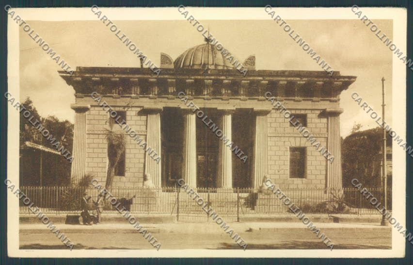 Palermo Città Orto Botanico cartolina ZT7839 – fronte
