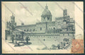 Palermo Città Cattedrale cartolina ZT7892 – fronte
