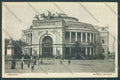 Palermo Città Politeama cartolina ZT7901 – fronte