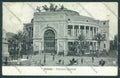 Palermo Città Politeama cartolina ZT7902 – fronte