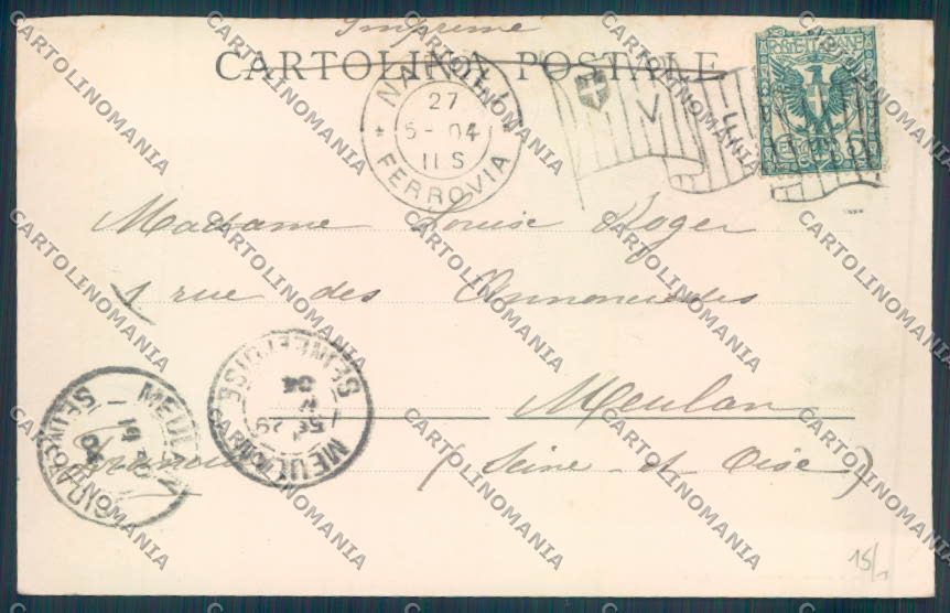 Palermo Città Foro Italico cartolina ZT7956 – retro