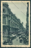 Palermo Città Via Maqueda cartolina ZT7967 – fronte