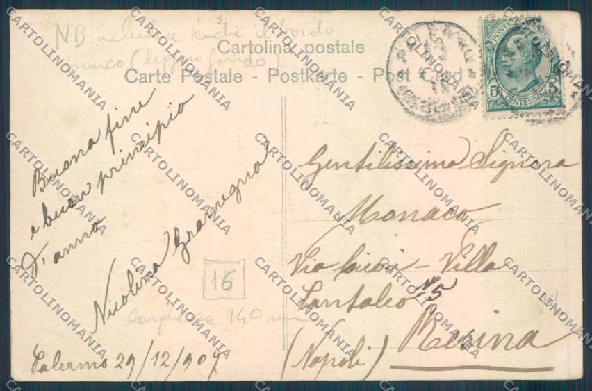 Palermo Città Porta Felice Alterocca PIEGHINA cartolina ZT7985 – retro