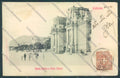 Palermo Città Porta Felice SCOLLATA cartolina ZT7986 – fronte