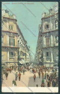 Palermo Città Via Maqueda cartolina ZT8012 – fronte