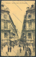 Palermo Città Via Maqueda cartolina ZT8030 – fronte