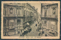 Palermo Città Via Maqueda cartolina ZT8046 – fronte