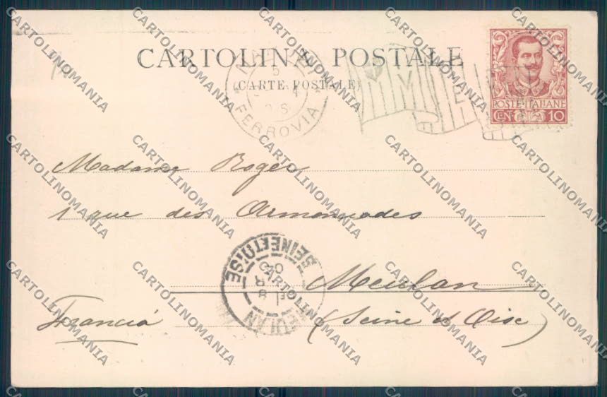 Palermo Città Via Maqueda cartolina ZT8052 – retro