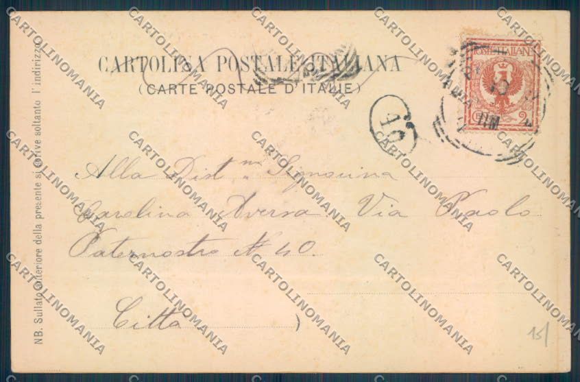 Palermo Città La Favorita cartolina ZT8063 – retro