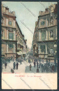 Palermo Città Via Maqueda Alterocca cartolina ZT8072 – fronte