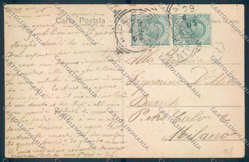 Palermo Città Via Maqueda Alterocca cartolina ZT8072 – retro