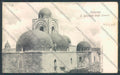 Palermo Città San Giovanni Eremiti cartolina ZT8076 – fronte