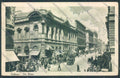Palermo Città Via Roma cartolina ZT8078 – fronte