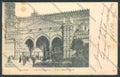 Palermo Città Cattedrale cartolina ZT8080 – fronte