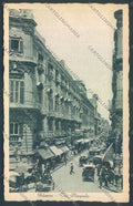 Palermo Città Via Maqueda cartolina ZT8081 – fronte