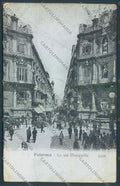Palermo Città Via Maqueda Alterocca PIEGHINE cartolina ZT8087 – fronte