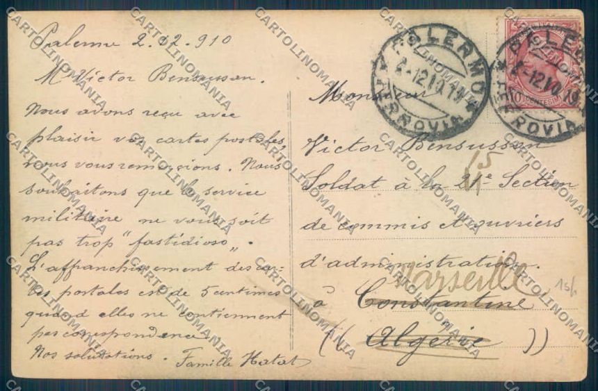 Palermo Città Via Maqueda Alterocca PIEGHINE cartolina ZT8087 – retro