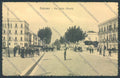 Palermo Città Viale Libertà cartolina ZT8102 – fronte
