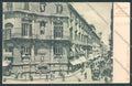 Palermo Città Piazza Vigliena cartolina ZT8161 – fronte