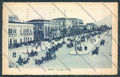 Palermo Città Viale Libertà cartolina ZT8179 – fronte