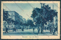 Palermo Città Viale Libertà cartolina ZT8180 – fronte