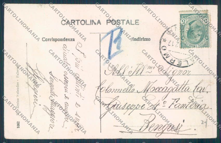 Palermo Città Via Maqueda PIEGHINA cartolina ZT8198 – retro