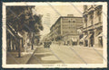 Palermo Città Via Dante cartolina ZT8209 – fronte