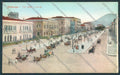 Palermo Città Viale Libertà cartolina ZT8227 – fronte