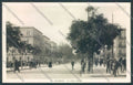 Palermo Città Viale Libertà Foto cartolina ZT8236 – fronte