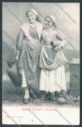 Palermo Costumi Alterocca PIEGHINE cartolina ZT8282 – fronte