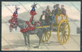 Palermo Carretto Siciliano Monte Pellegrino Asino Dipinta cartolina ZT8327 – fronte