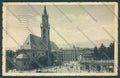 Bolzano Città cartolina ZT8543 – fronte