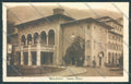 Bolzano Città Teatro cartolina ZT8608 – fronte