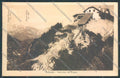 Bolzano Città Funivia cartolina ZT8770 – fronte