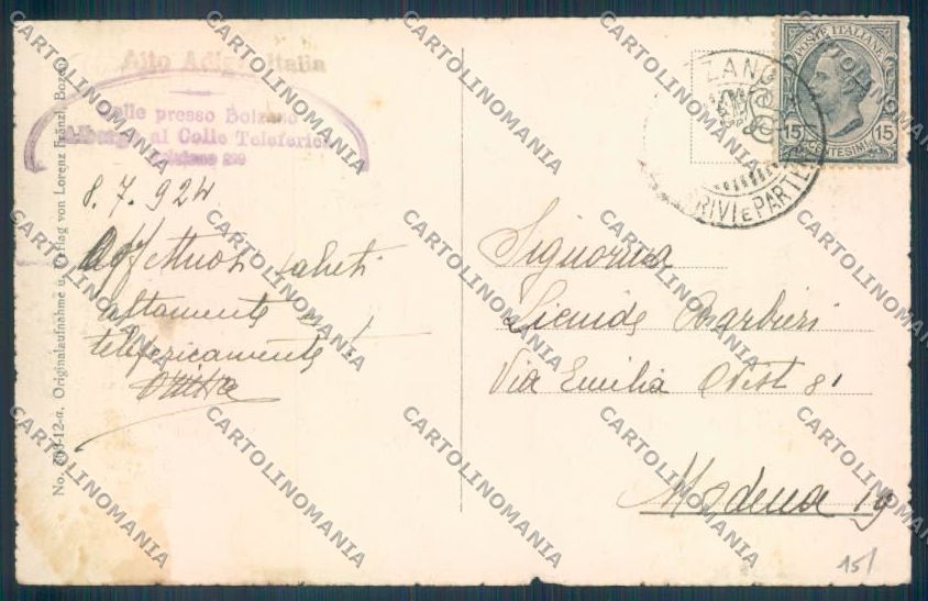 Bolzano Città Funivia cartolina ZT8790 – retro