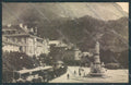 Bolzano Città Tram cartolina ZT8877 – fronte