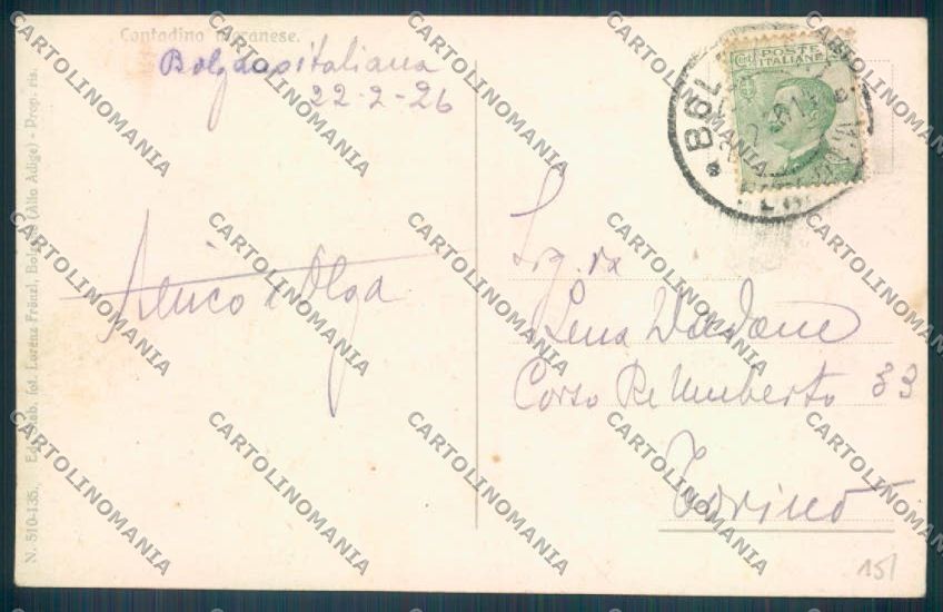 Bolzano Merano Costumi cartolina ZT9123 – retro